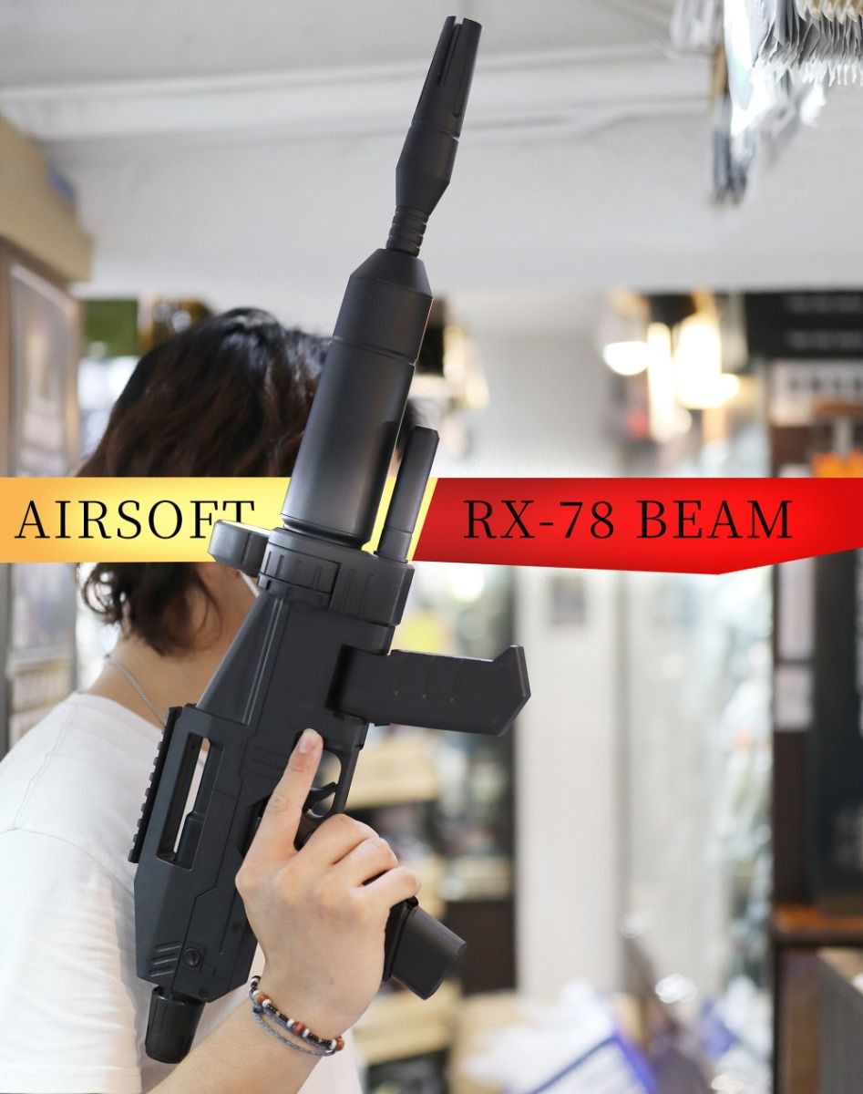 RX 78 Beam Rifle Style Conversion Kit for Umarex / VFC / Marui TM G Series Model GBB Pistol Airsoft
