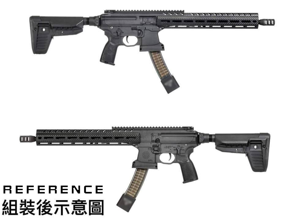 TASK FORCE MPX Carbine Conversion Kit for SIG AIR / VFC MPX AEG / APFG MPX-K GBB ( John Wick JW 3 TT Style ) ( Surface Carbon Fiber Style )