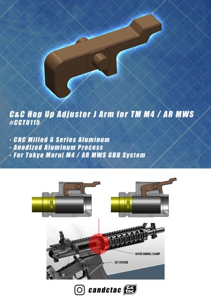 C&C Hop Up Adjuster J Arm for Marui M4 / AR MWS ( TM MWS Adjustment Lever )