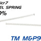 C&C 120% Steel Loading Nozzle Spring For TM M&P9 Series ( 2pcs )